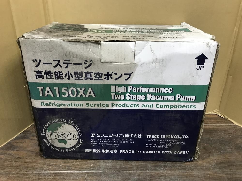 006□ジャンク品□タスコ 高性能小型ツーステージ真空ポンプ TA150XA　※通電・吸引のみ確認 実動作未確認のためジャンク品_画像8