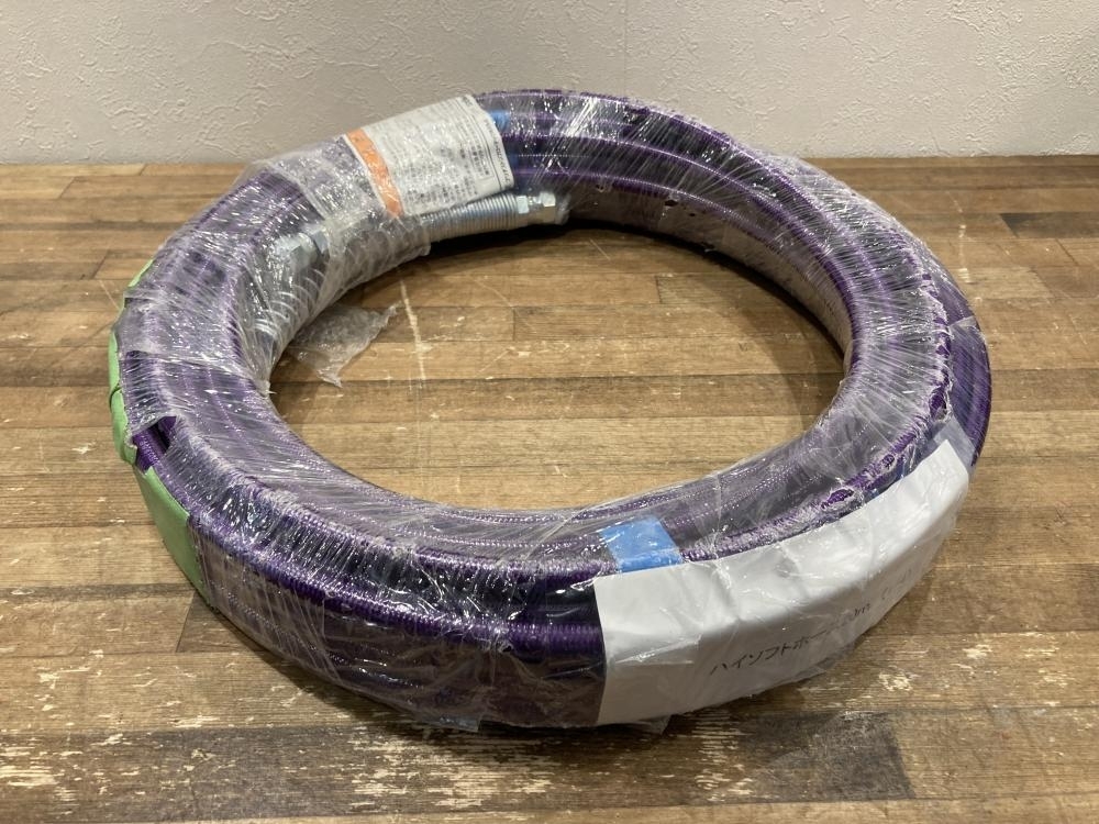 020♪未使用品・即決価格♪精和 ハイソフトホース 20m(1/4 020♪未使用品・即決価格♪精和 ハイソフトホース 20m(1/4