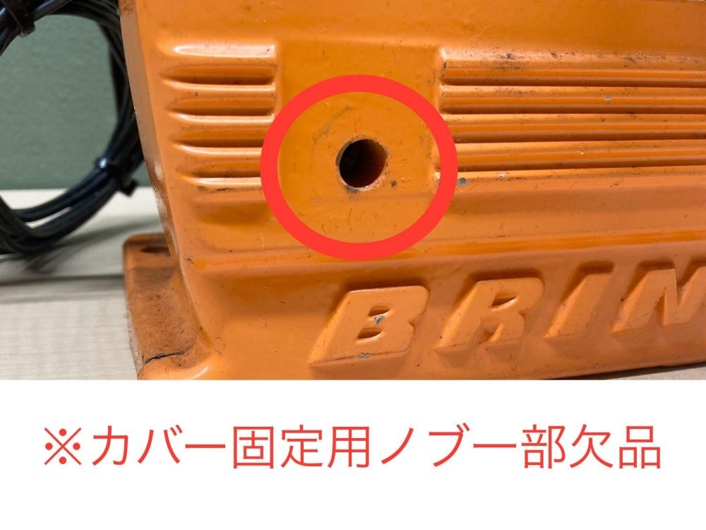 018★おすすめ商品★BRING ブリング 超ミニバンドソー B-7 ※商品画像要確認_画像4