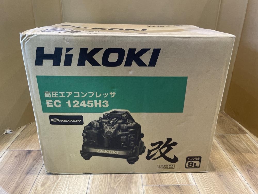 021□未使用品・即決価格□HiKOKI 高圧エアコンプレッサ 021□未使用品・即決価格□HiKOKI 高圧エアコンプレッサ