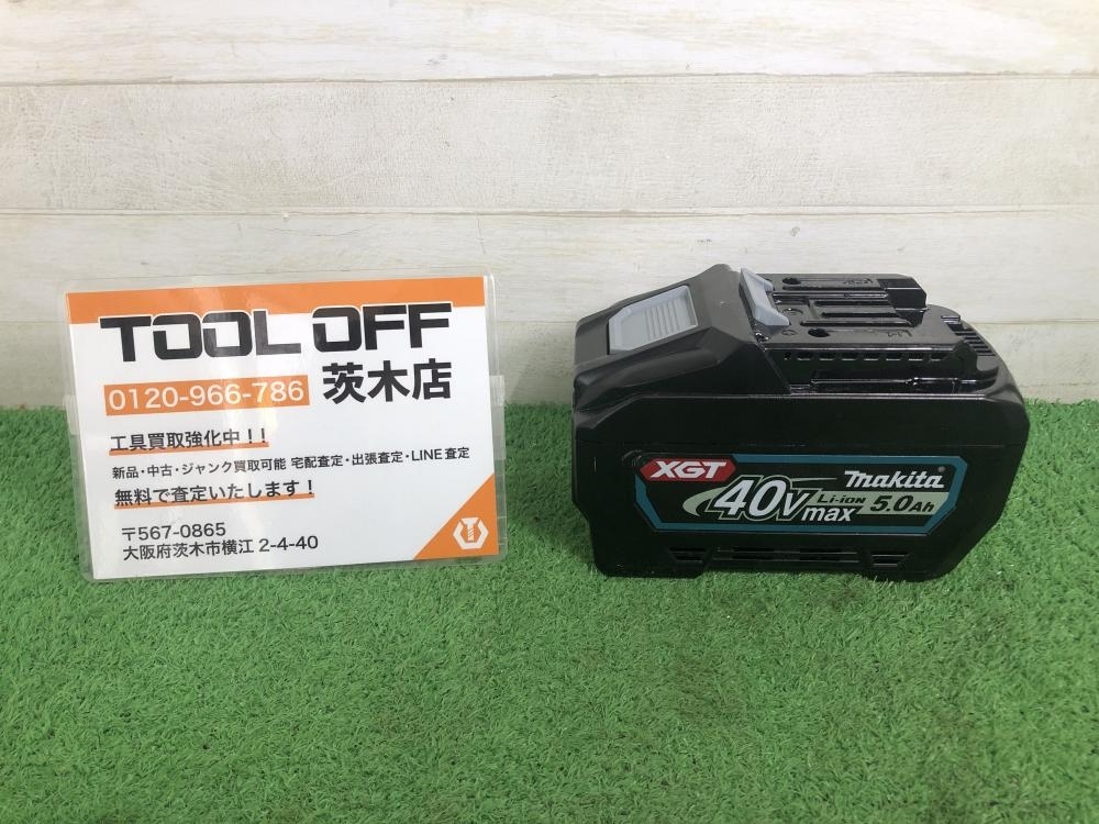 Yahoo!オークション - 015 おすすめ商品 マキタ バッテリ 充電 Yahoo!オークション - 015 おすすめ商品 マキタ バッテリ 充電
