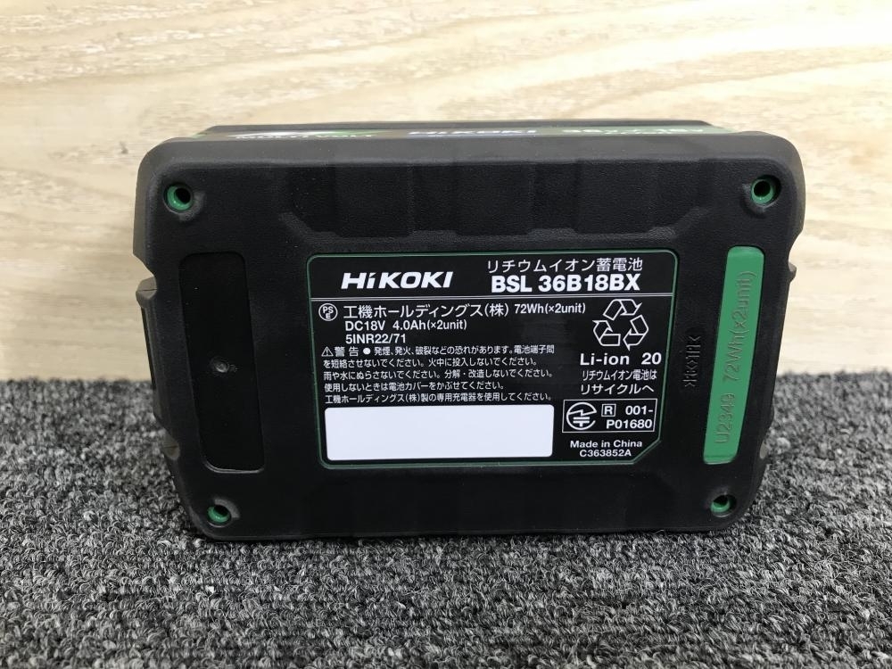 011◎未使用品・即決価格◎ハイコーキ HIKOKI マルチボルトバッテリー BSL36B18BX 36V/4.0Ah 18V/8.0Ah Bluetooth_画像4