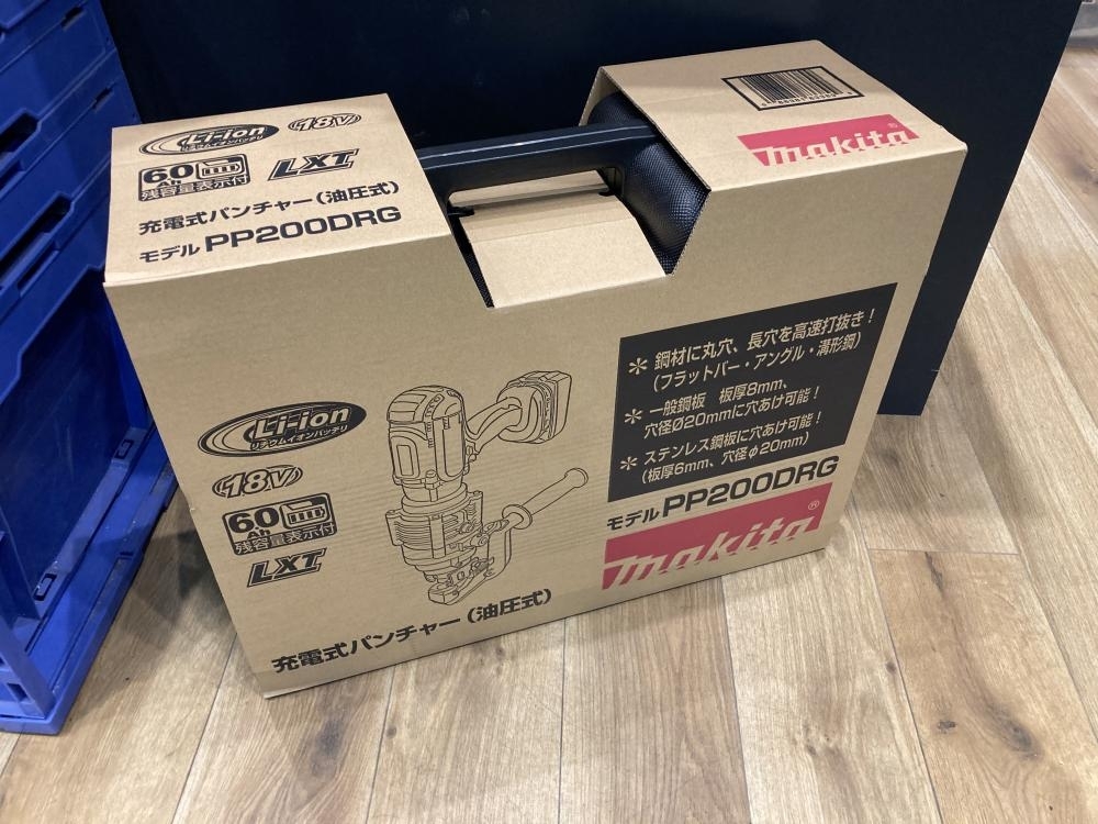 ☆H型鋼やI型鋼に車輪を乗せ、リモコン操作で移動させられる ☆H型鋼やI型鋼に車輪を乗せ、リモコン操作で移動させられる