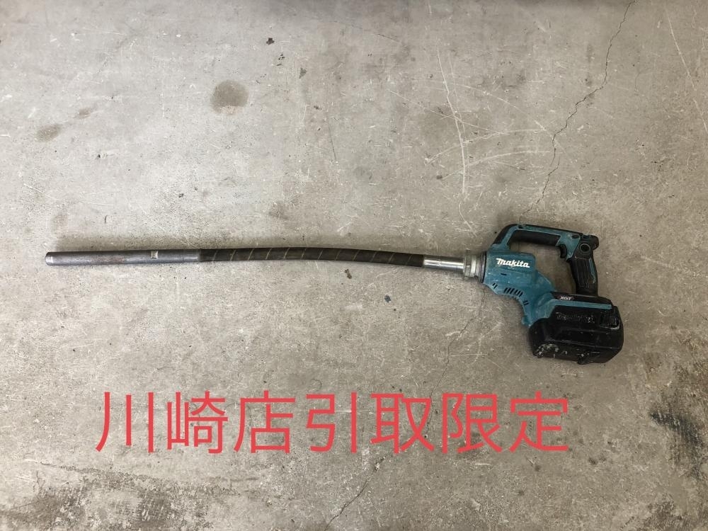 005▽おすすめ商品・川崎店引取限定▽マキタ/makita 充電式コンクリートバイブレータ VR001G　本体のみ 通電のみ確認 ※配送不可_画像1