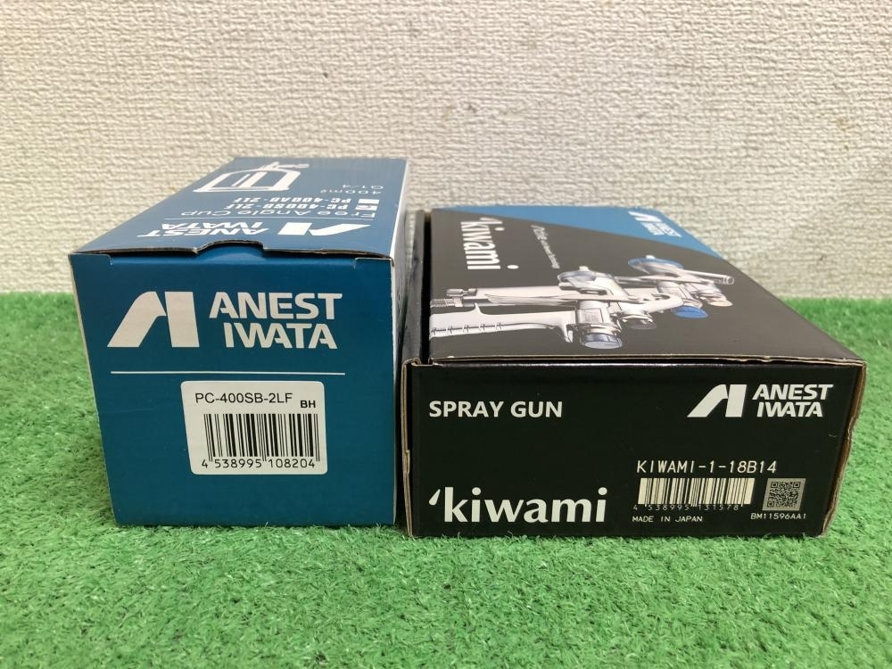 005▽未使用品▽アネスト岩田 スプレーガン＋カップ KIWAMI-1-18B14・PC-400SB-2LFの画像3