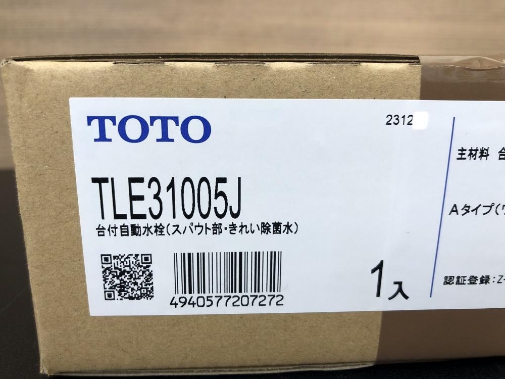 016■未使用品■TOTO トートー 台付自動水栓 TLE31005J 製造年月23.12の画像4