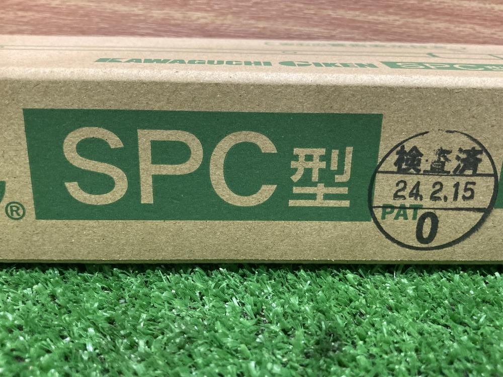 019■未使用品・即決価格■川口技研 ホスクリーン SPC型_画像2