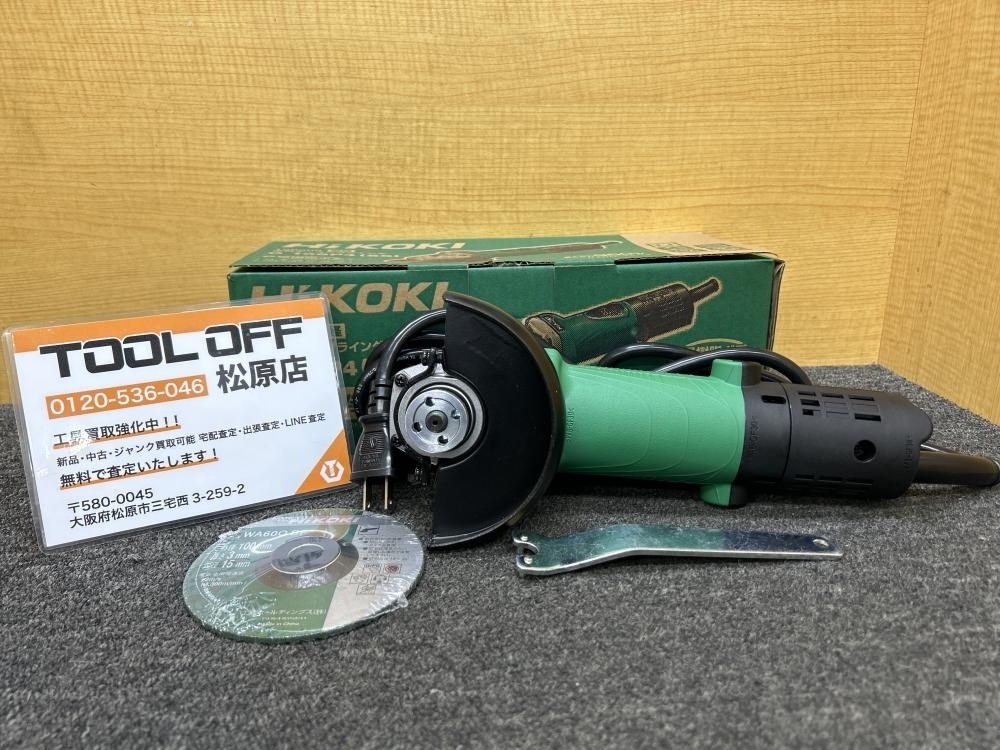 013♪未使用品・即決価格♪HIKOKI　ハイコーキ 100ｍｍ電気ディスクグラインダ G10SP4（SS) 100ｍｍ ⑤_画像1