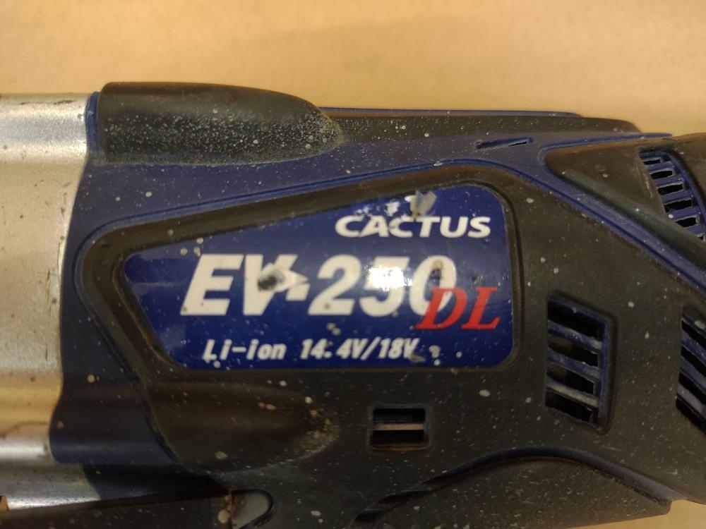 010■おすすめ商品■カクタス CACTUS 充電式電動油圧式圧着工具 EV-250DL バッテリ×1 超特価！！の画像6
