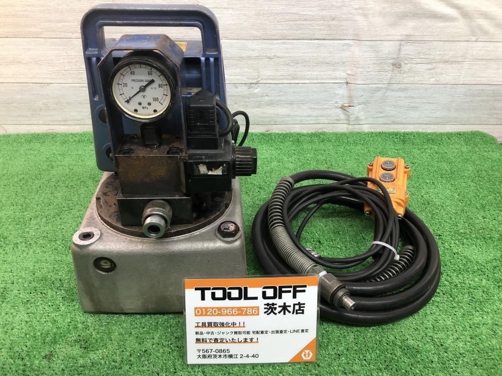 015●おすすめ商品●日東造機 小型電動油圧ポンプ UP-45SV