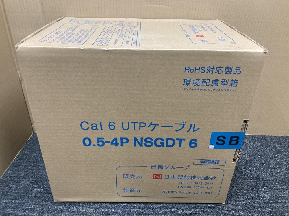 013♪未使用品♪日本製線 Cat6 UTPケーブル LANケーブル 0.5-4P NSGDT6 300m 色:SB_画像4