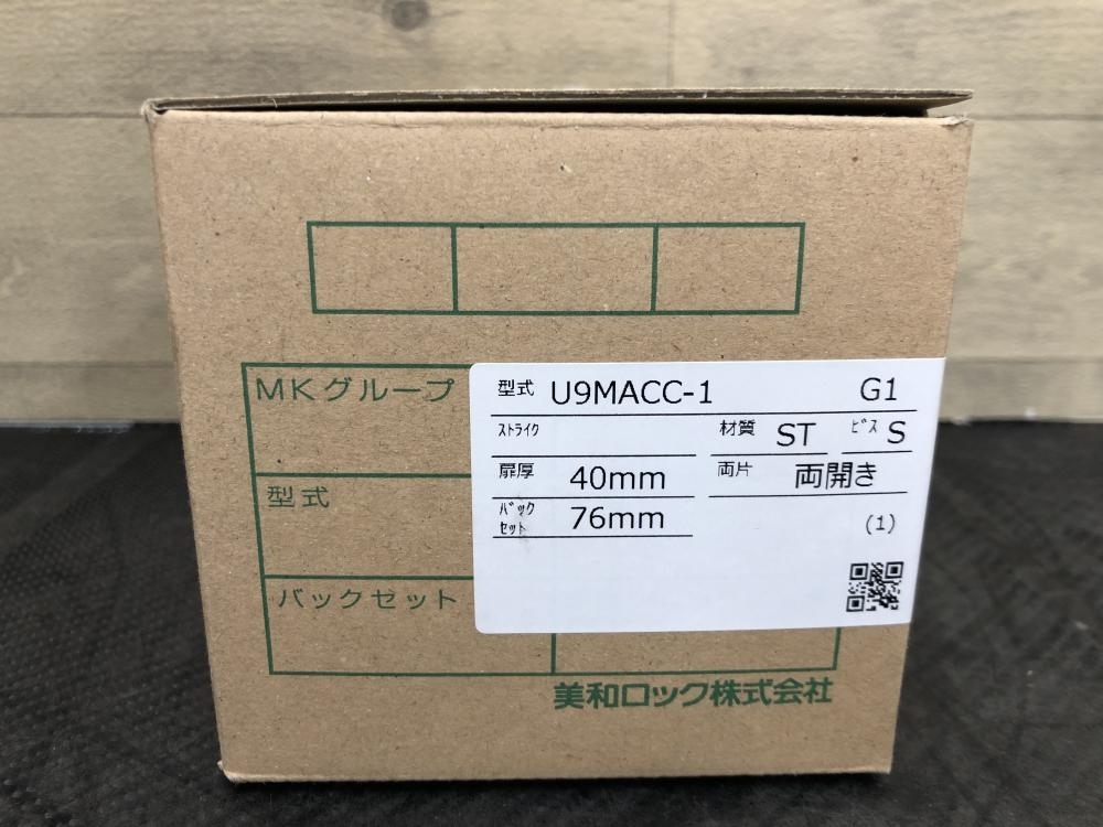 016■未使用品■美和ロック MIWALOCK 電気錠 U9MACC-1 BS76 40_画像10