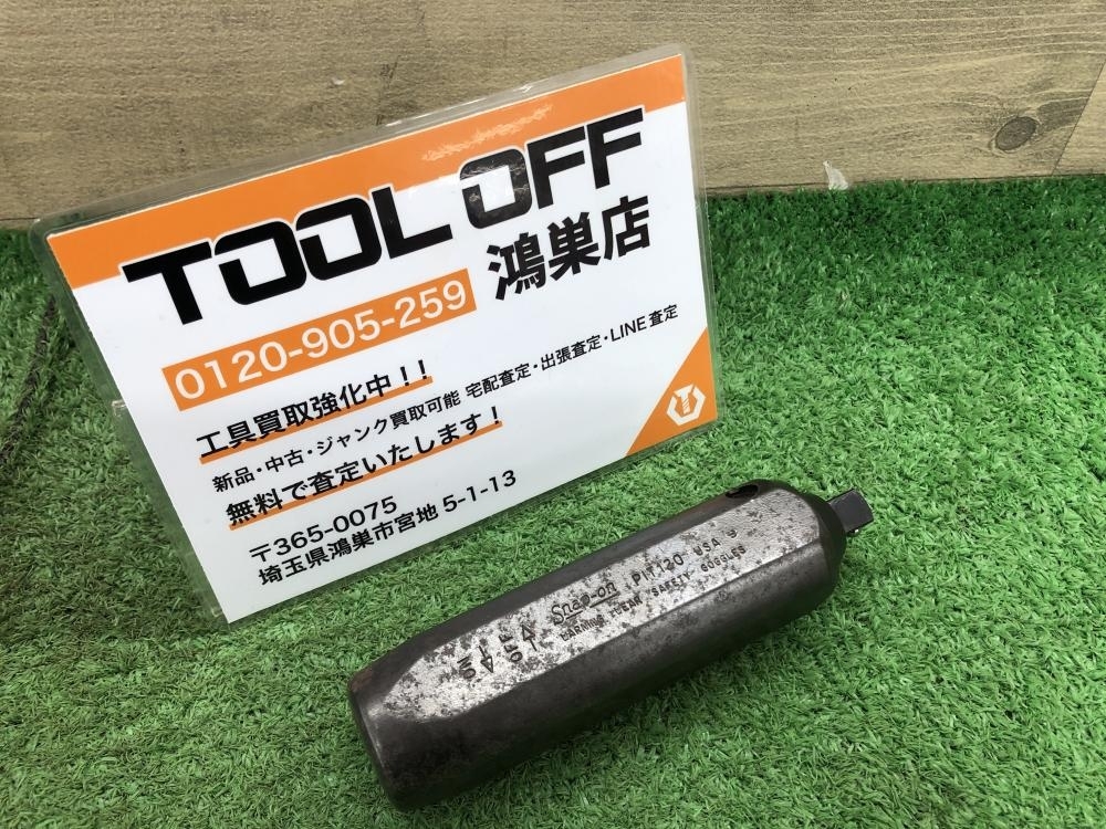 016■おすすめ商品■スナップオン Snap-on 3/8ショックドライバ PIT120