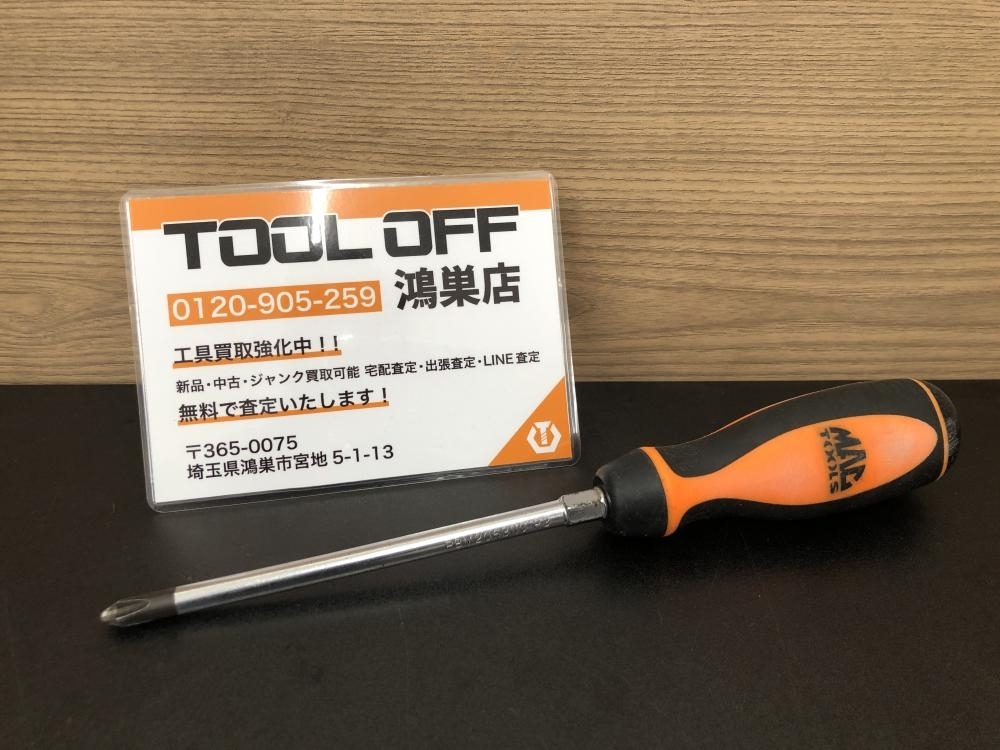 016■おすすめ商品■マックツール MACTOOLS プラスドライバー PBM2063の画像1