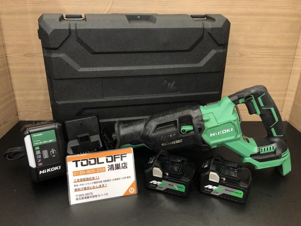 016■おすすめ商品■ハイコーキ HiKOKI コードレスセーバソー CR36DAXP 本体+バッテリ2個+充電器+ケース