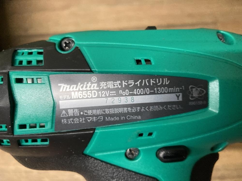 020♪ジャンク品♪マキタ 充電式ドライバドリル M655DWX　*ニカド電池の為ジャンク_画像6