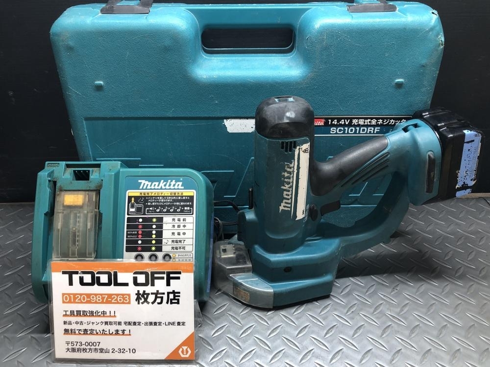 014〇おすすめ商品〇マキタ makita 充電式全ネジカッター SC101DRF バッテリー(BL1430)+充電器付属