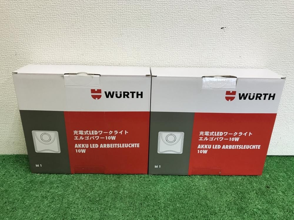 005▽未使用品▽WURTH 充電式LEDワークライトエルゴパワー10W 2箱_画像1