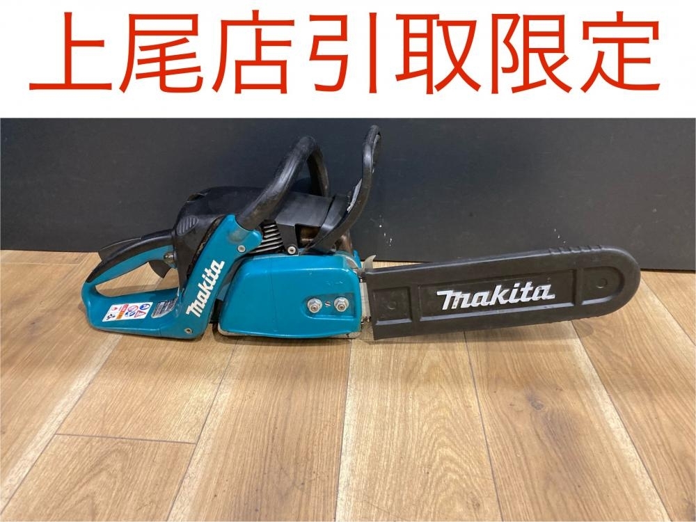 018★おすすめ商品・店頭引取限定商品★マキタ エンジンチェーンソー MEA3500L