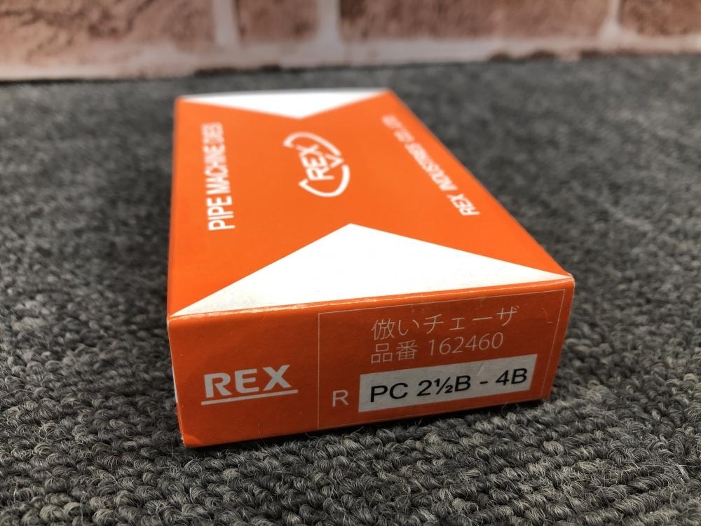 017◇未使用品・即決価格◇REX 倣いチェーザ BSPT 65A-100A_画像2