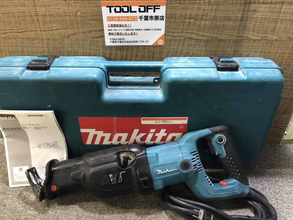 017◇おすすめ商品◇マキタ レシプロソー JR3070CT