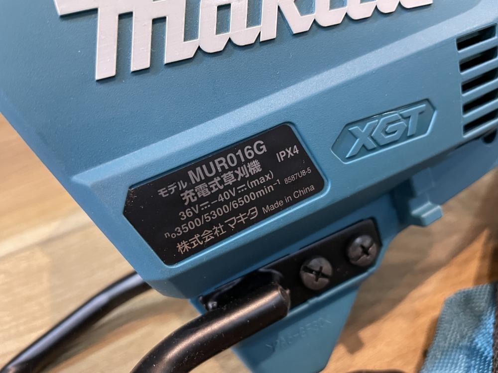 021■未使用品・店頭引取限定商品■マキタ makita 充電式草刈機Uハンドル左右非対称 MUR016GRM 箱無し 展示品の画像6