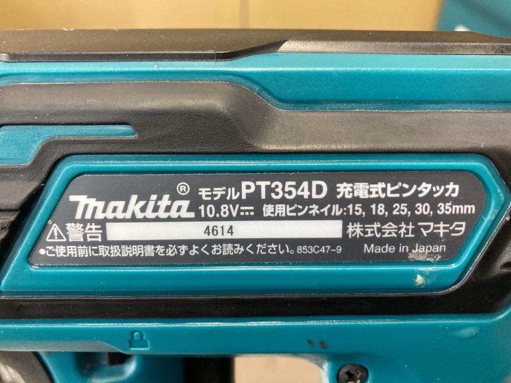 007◇おすすめ商品◇マキタ 10.8V充電式ピンタッカ PT354D バッテリー1個+充電器付き_画像2