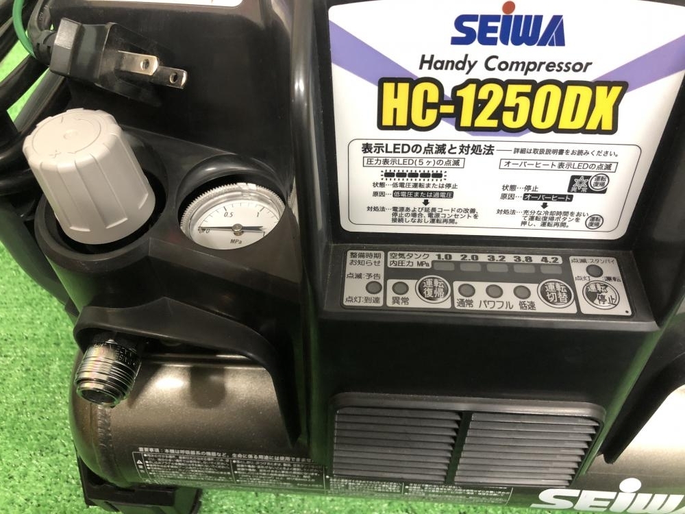 015●未使用品・即決価格●精和産業 SEIWA 塗装用エアコンプレッサー HC-1250DXの画像4