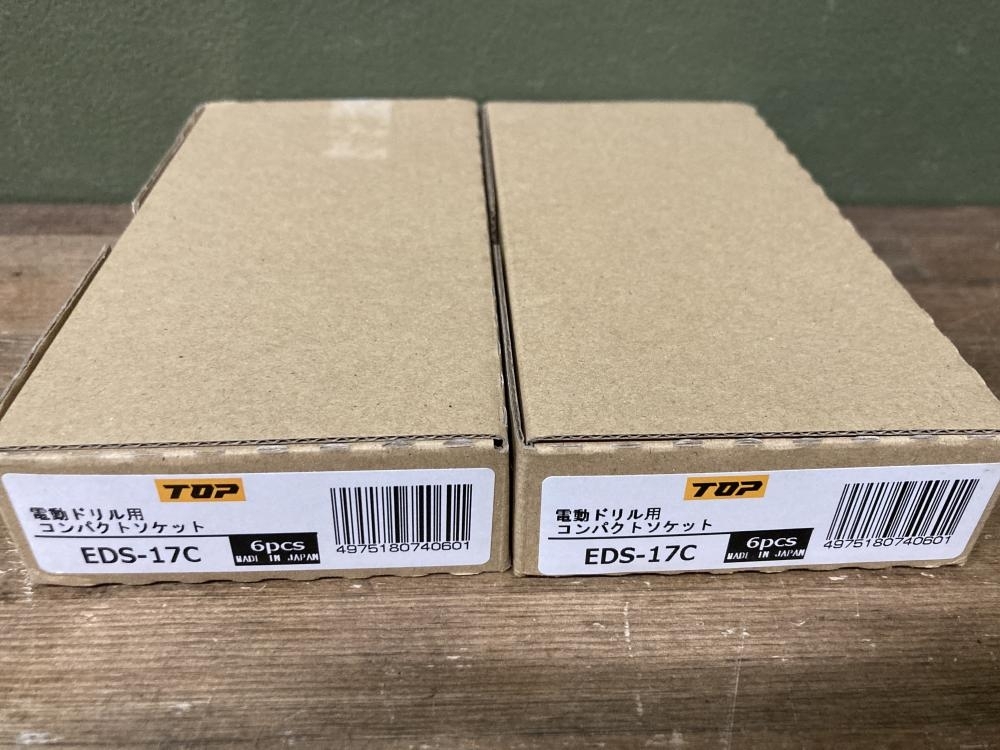 020♪未使用品・即決価格♪TOP トップ 電動ドリル用インパクトソケット EDS-17C 10個セットの画像4