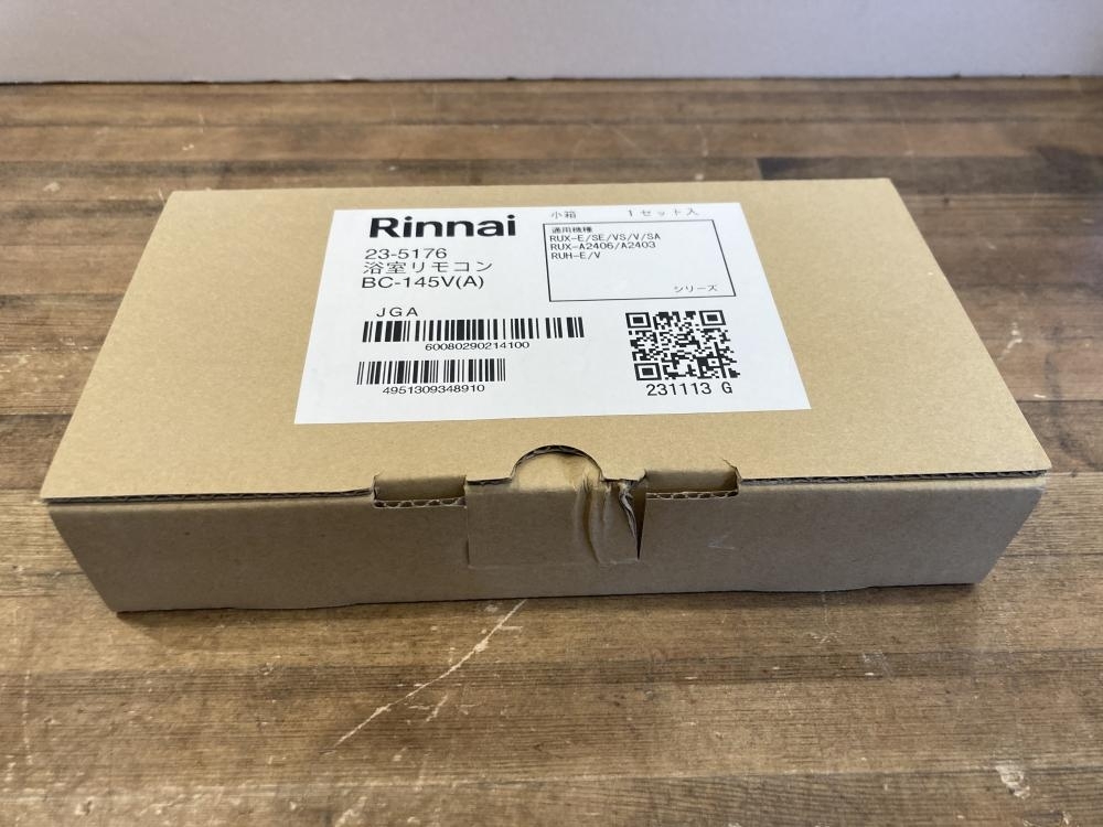 020♪未使用品・即決価格♪Rinnai 台所リモコン BC-145V(A) 23-5176_画像1