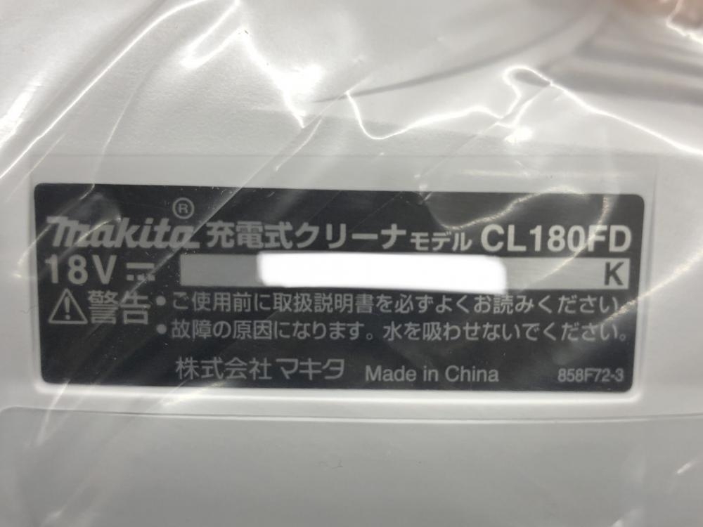 017◇未使用品◇マキタ 充電式クリーナ CL180FDRFW バッテリ充電器付属_画像2