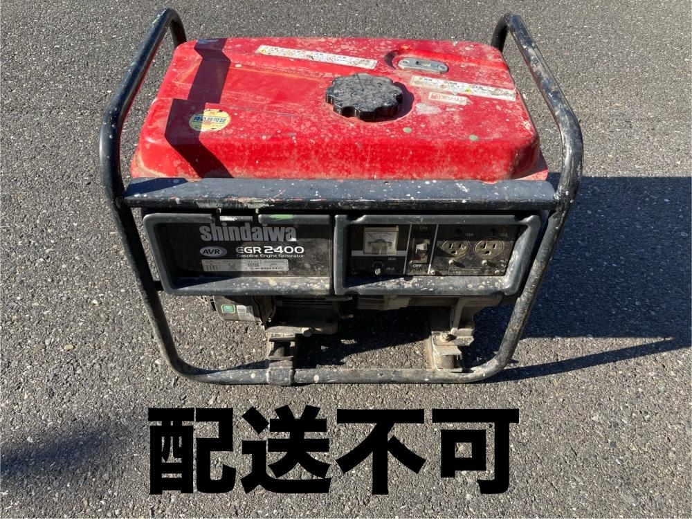 020♪おすすめ商品・江戸川店引取限定商品♪新ダイワ 発電機 020♪おすすめ商品・江戸川店引取限定商品♪新ダイワ 発電機