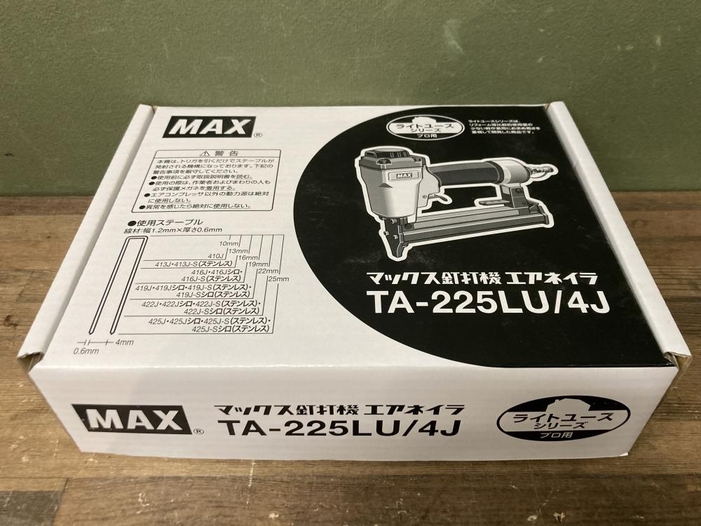 020♪未使用品・即決価格♪MAX マックス 常圧エアタッカ ステープル用エアネイラ TA-225LU/4J *長期保管品の為傷汚れ有