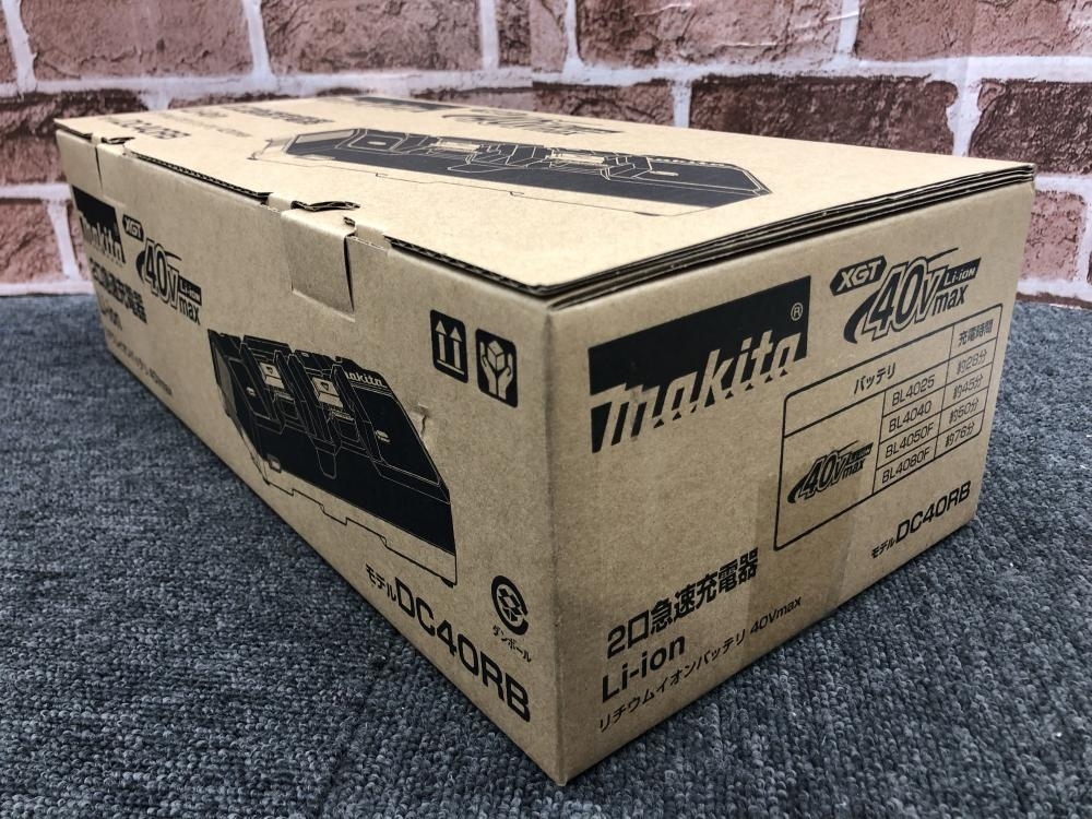 017◇未使用品・即決価格◇マキタ makita 2口急速充電器 DC40RB ②_画像2