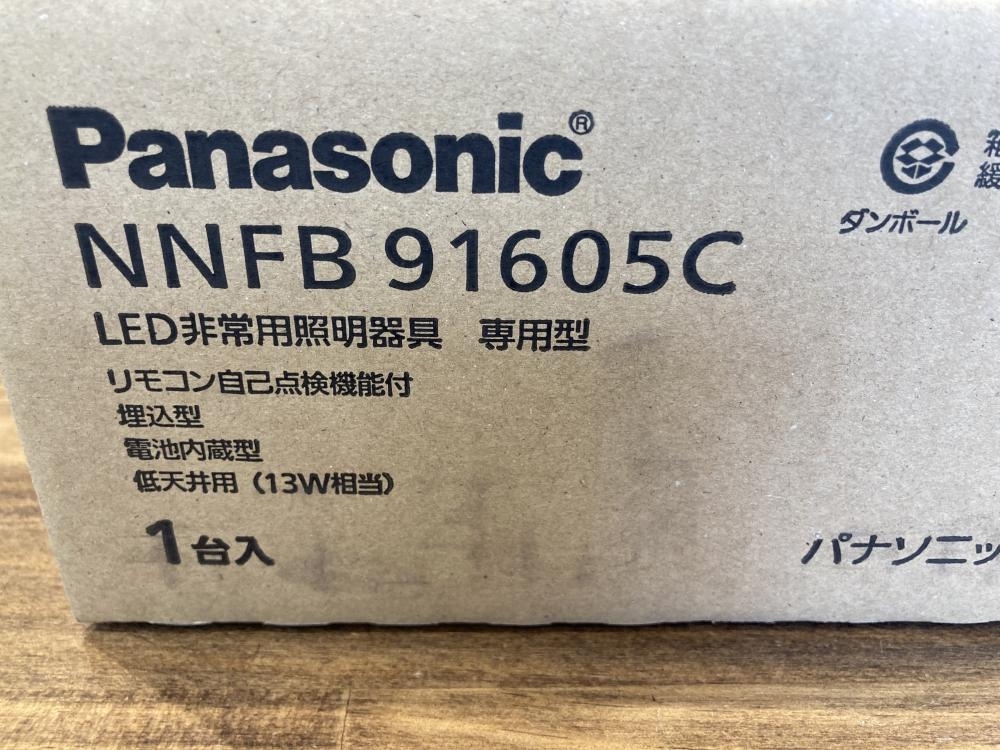 008●未使用品・即決価格●Panasonic LED非常用照明器具 NNFB91605C ⑥の画像2