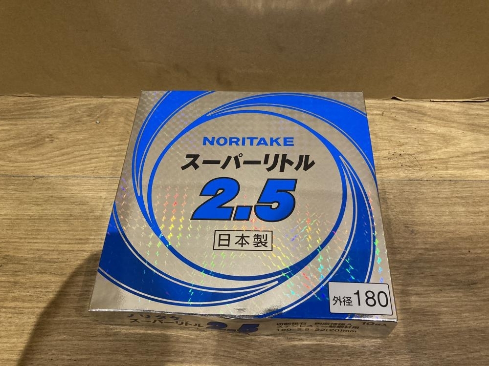 020♪未使用品・即決価格♪ノリタケ スーパーリトル　切断砥石 A30PBAF_画像2