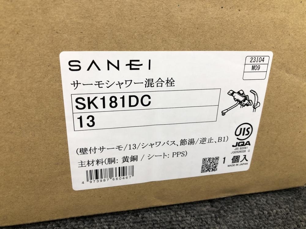 017◇未使用品・即決価格◇SANEI サーモシャワー混合栓 SK181DC ①の画像2