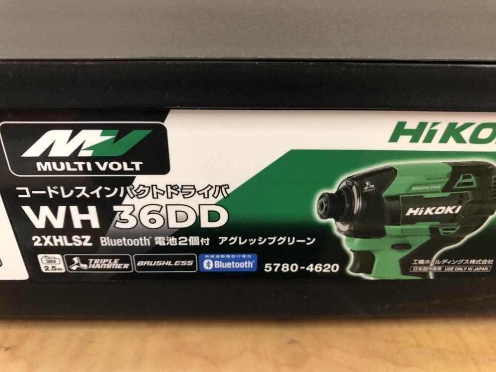 005▽未使用品・即決価格▽HiKOKI コードレスインパクトドライバ WH36DD　2XHLSZ_画像5