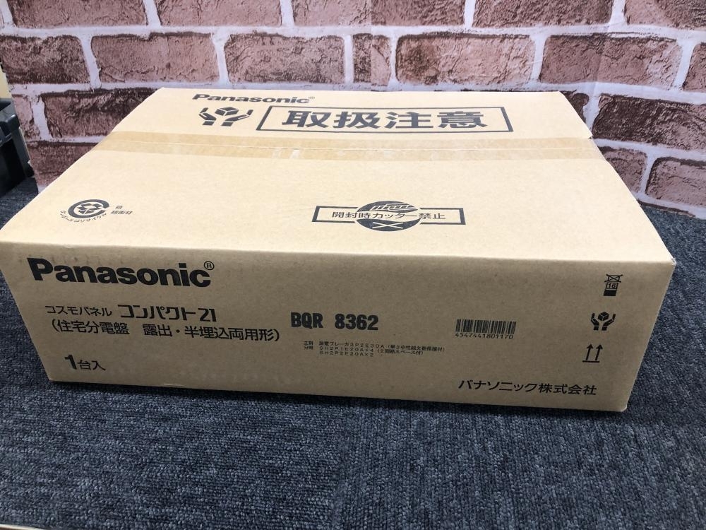 017◇未使用品・即決価格◇パナソニック　Pnasonic 分電盤　コスモパネル　コンパクト21 BQR8362 ①_画像1