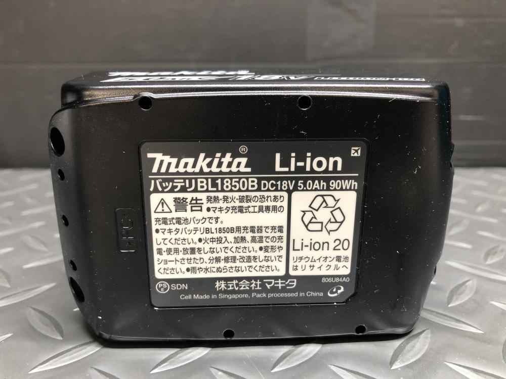 014〇未使用品・即決価格〇マキタ makita バッテリー BL1850B 18V 5.0Ah_画像3