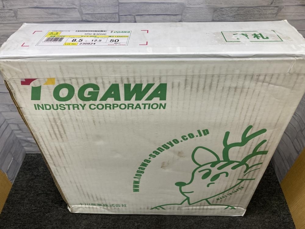 013♪未使用品♪十川産業 TOGAWA ポリウレタンホース エアホース エアー TPHー8.5(OR) TPHー85ー50 TPHー8550 8.5×12.5mm 50mの画像2