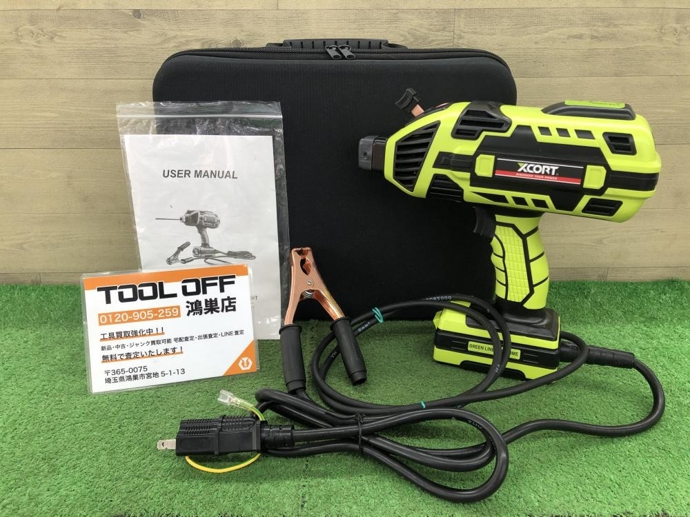 016■おすすめ商品■XCORT 溶接機 ARC-120