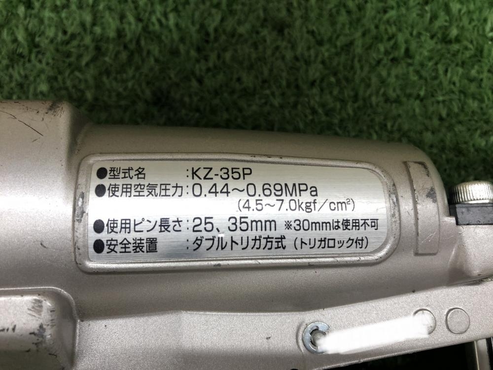 016■おすすめ商品■カネマツ 兼松 内装仕上用ピンタッカ KZ-35P_画像4