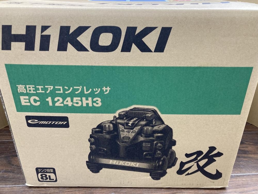 006□未使用品・即決価格□HiKOKI ハイコーキ 高圧エアコンプレッサ EC1245H3(CTN) ※梱包せず発送の画像2