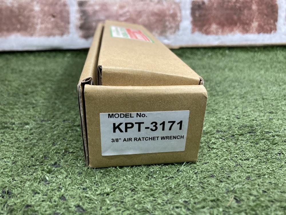 006□未使用品・即決価格□KAWASAKI 3/8エアラチェットレンチ KPT-3171の画像7