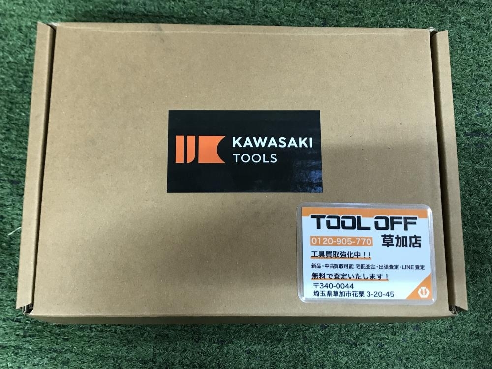 006□未使用品・即決価格□KAWASAKI 3エアポリッシャー KPT-7730_画像6