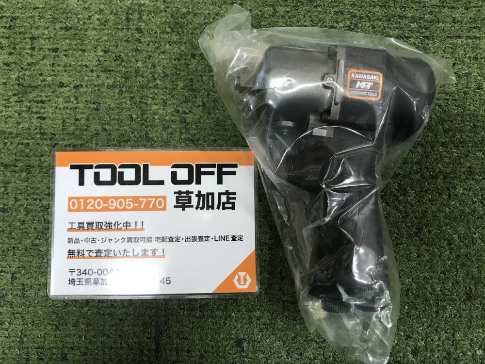 006□未使用品・即決価格□KAWASAKI 3/8インパクトレンチ KPT-12MXの画像2