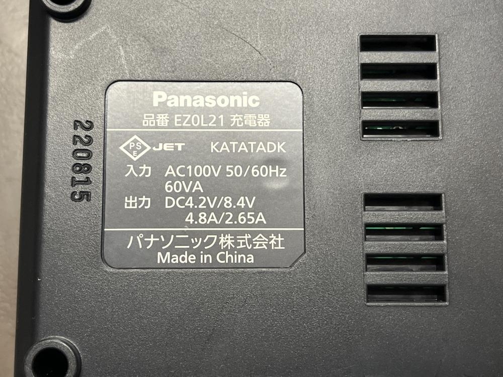 007◇おすすめ商品◇Panasonic 充電器 EZ0L21 通電のみ確認現状品の画像3