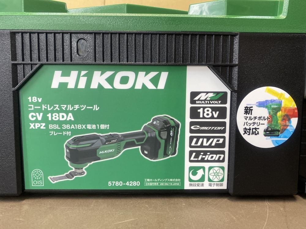 007◇未使用品・即決価格◇HiKOKI 18Vコードレスマルチツール CV18DA XPZ_画像10