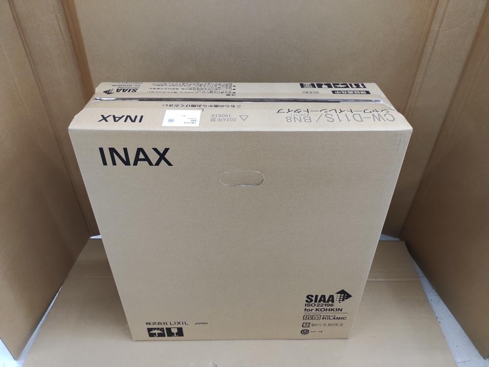 010■未使用品・即決価格■LIXIL INAX シャワートイレシートタイプ CW-D11S 温水洗浄便座 ウォシュレットの画像1